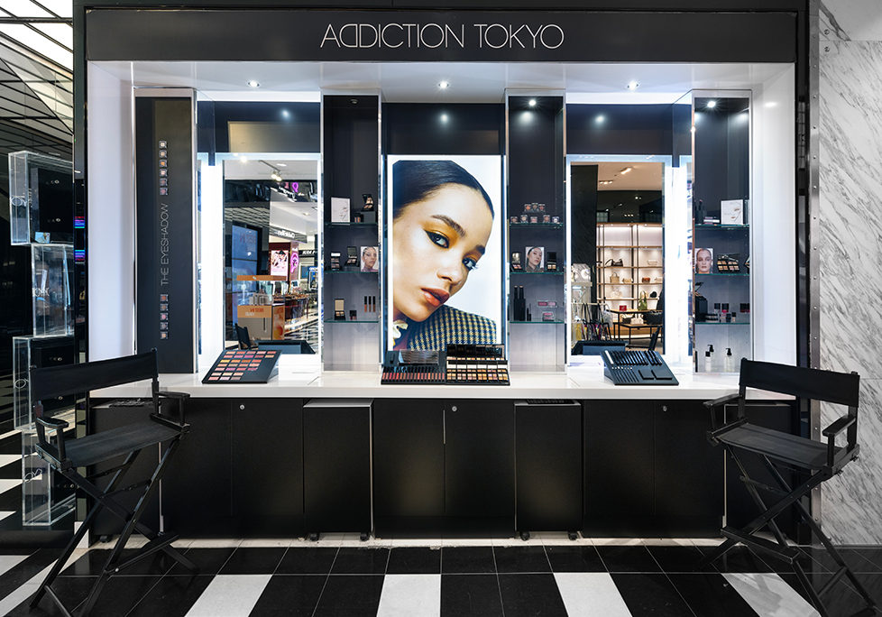 Addicted to Tokyo 978x684