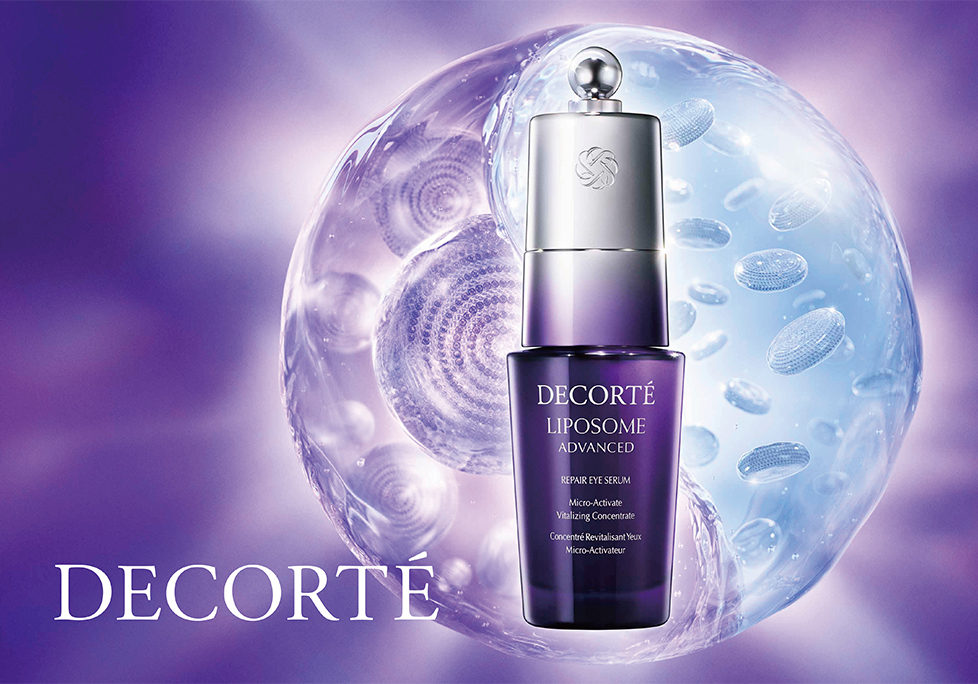 News - Liposome Adv Eye Serum - 978x684