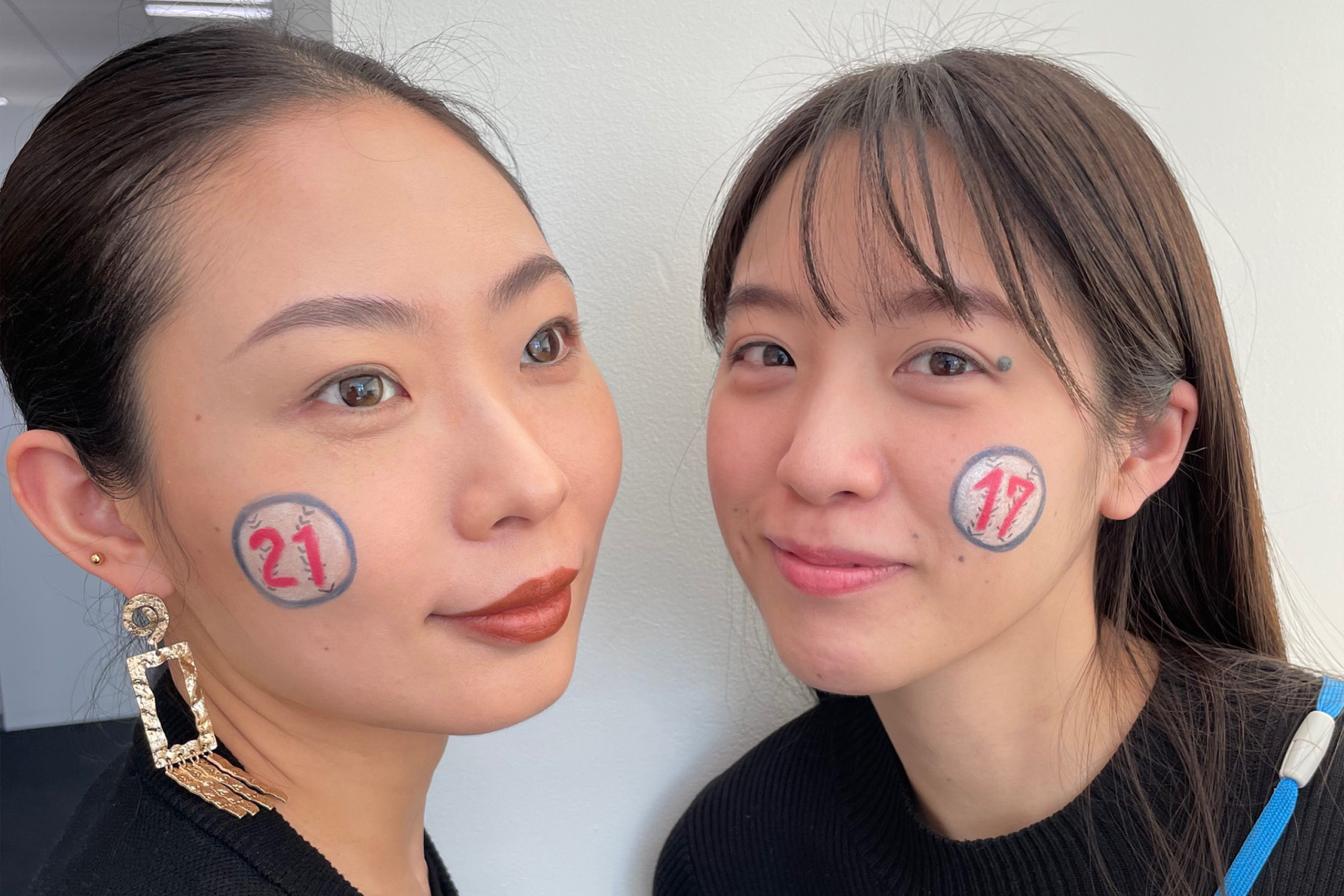 KOSÉ America Press Release - Appointment of Chinae Kim, VP KOSÉ America Final